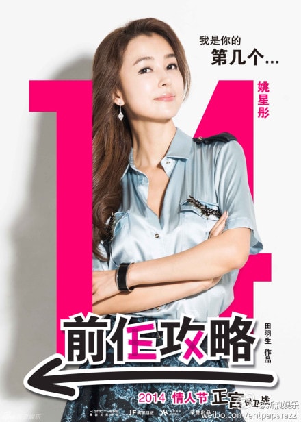 http://www.fjsenfa.cn/pics/default/download/5edf05b58cde661ebf4fcdcb5ff87f10.jpg