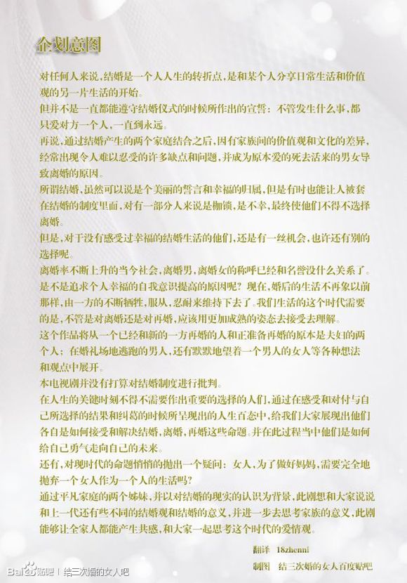http://www.fjsenfa.cn/pics/default/download/5ee250996cbdba6f2bfe1955f7d2f1cb.jpg