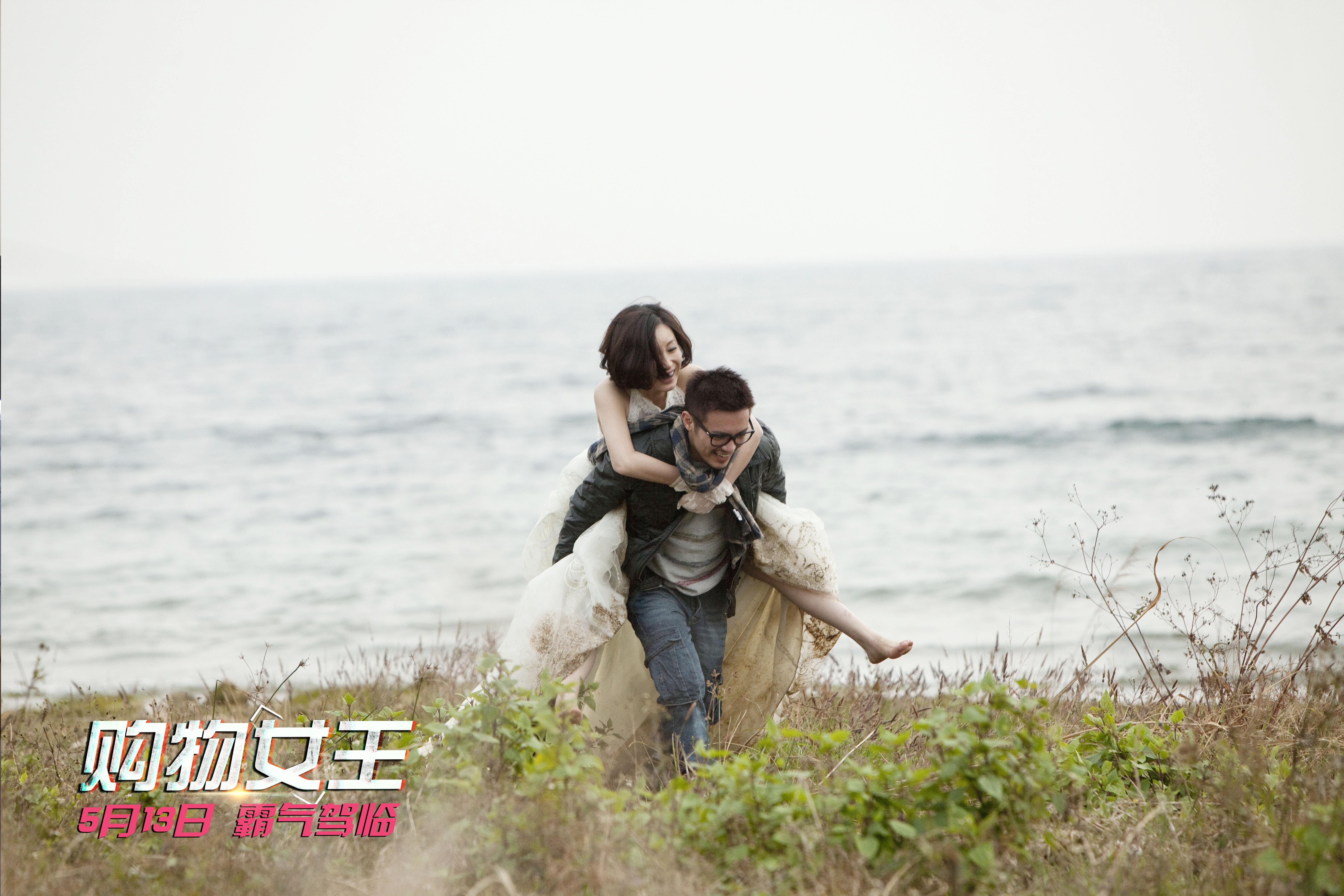 http://www.fjsenfa.cn/pics/default/download/5ee7d5df9e97a3349058620ab96c5a06.jpg