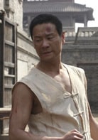 連奕名
