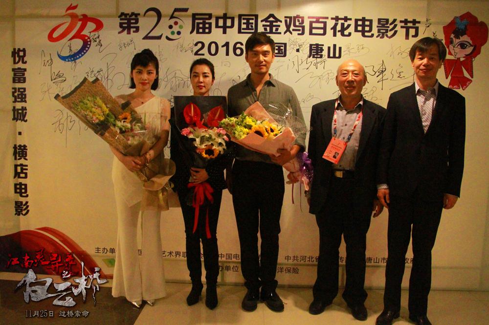 http://www.fjsenfa.cn/pics/default/download/5ef69c9b8c4aa40904ef24039fa1b88f.jpg