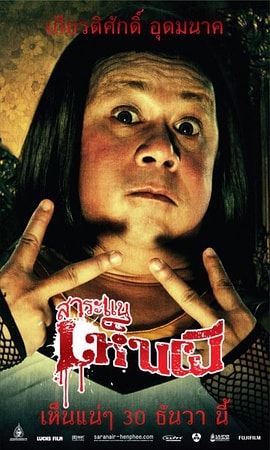http://www.fjsenfa.cn/pics/default/download/5ef81380573ac39a881ceb7afdec8214.jpg