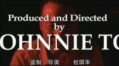 大陸版預(yù)告片