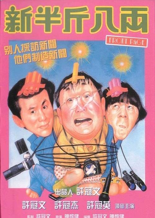 http://www.fjsenfa.cn/pics/default/download/5eff1b207a2c093b67f3652f9828daa9.jpg