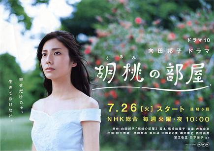 http://www.fjsenfa.cn/pics/default/download/5eff2ae3c22c412d8d24f5d91f008d24.jpg