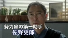 劇場版預(yù)告片