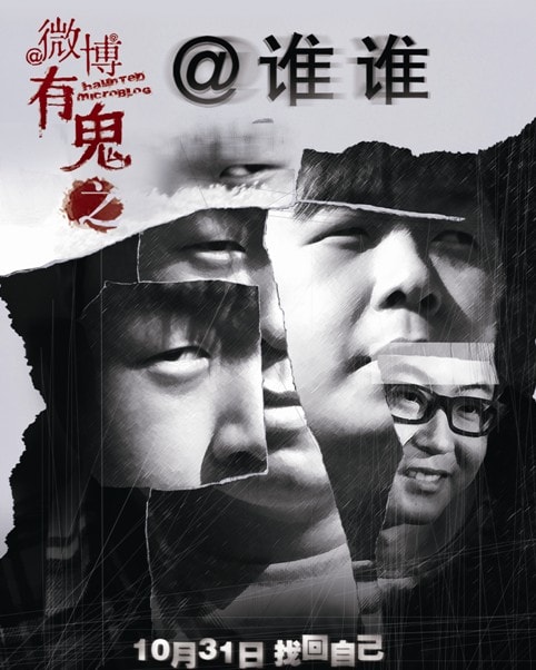 http://www.fjsenfa.cn/pics/default/download/5f21af7403b0a563aeb5b46e1df013db.jpg