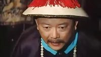 宰相劉羅鍋 34 乾隆在書房召見(jiàn)各位大臣談?wù)摱U位的事