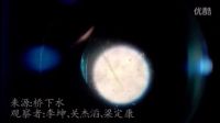 環保15 利用顯微鏡觀察微生物 成果