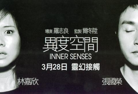 http://www.fjsenfa.cn/pics/default/download/5f470877d5c976498d34193dfc0061c9.jpg