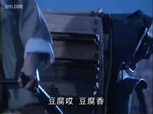 媳婦的眼淚  精彩圖冊