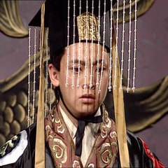 李華彤