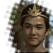 何威?