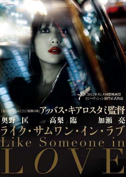 http://www.fjsenfa.cn/pics/default/download/5f560ed2f855aa216c8475ef209e33a0.jpg