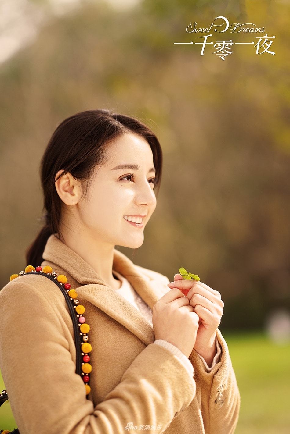 http://www.fjsenfa.cn/pics/default/download/5f58/7cb2e4960e9b6cd2fe72fc56551d.jpg