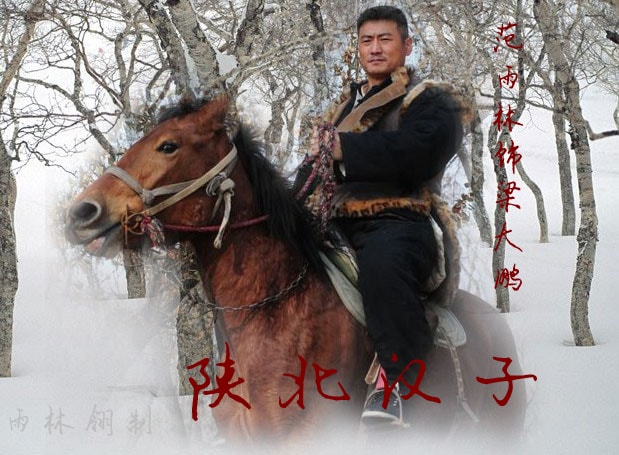 http://www.fjsenfa.cn/pics/default/download/5f6054758c78ca52f5c3612024daf267.jpg