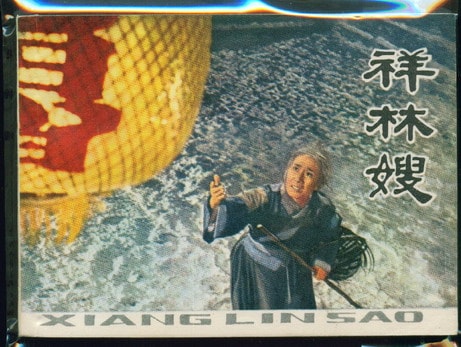 http://www.fjsenfa.cn/pics/default/download/5f65b43cb49e82dbf1aa9c1fab65148e.jpg