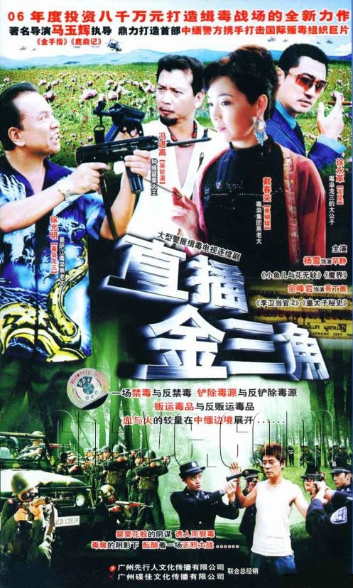 http://www.fjsenfa.cn/pics/default/download/5f66/06ed829bf5c41c9567537572ead4.jpg
