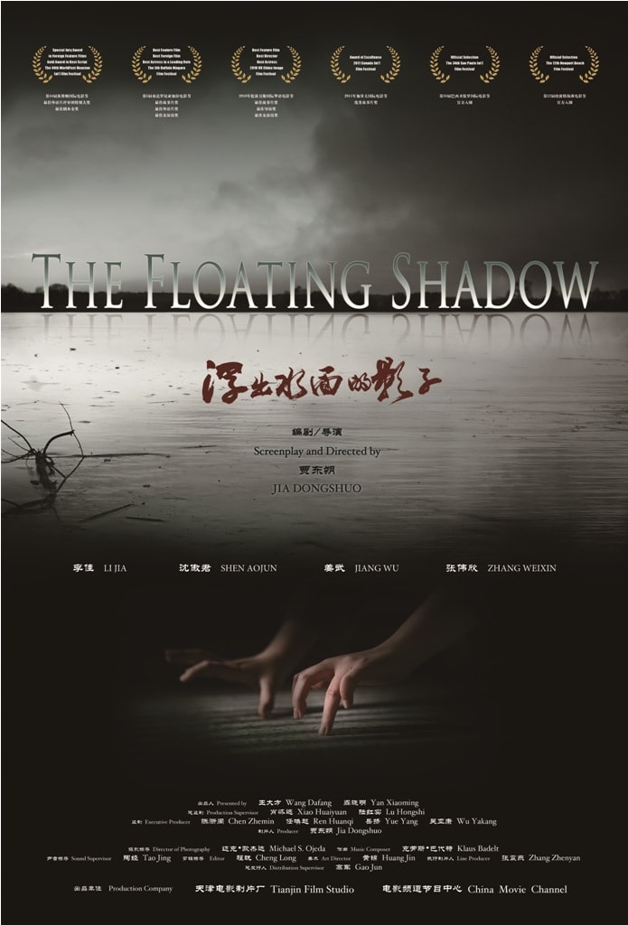 http://www.fjsenfa.cn/pics/default/download/5f77d0a36ad3680473f22096563c0bd7.jpg