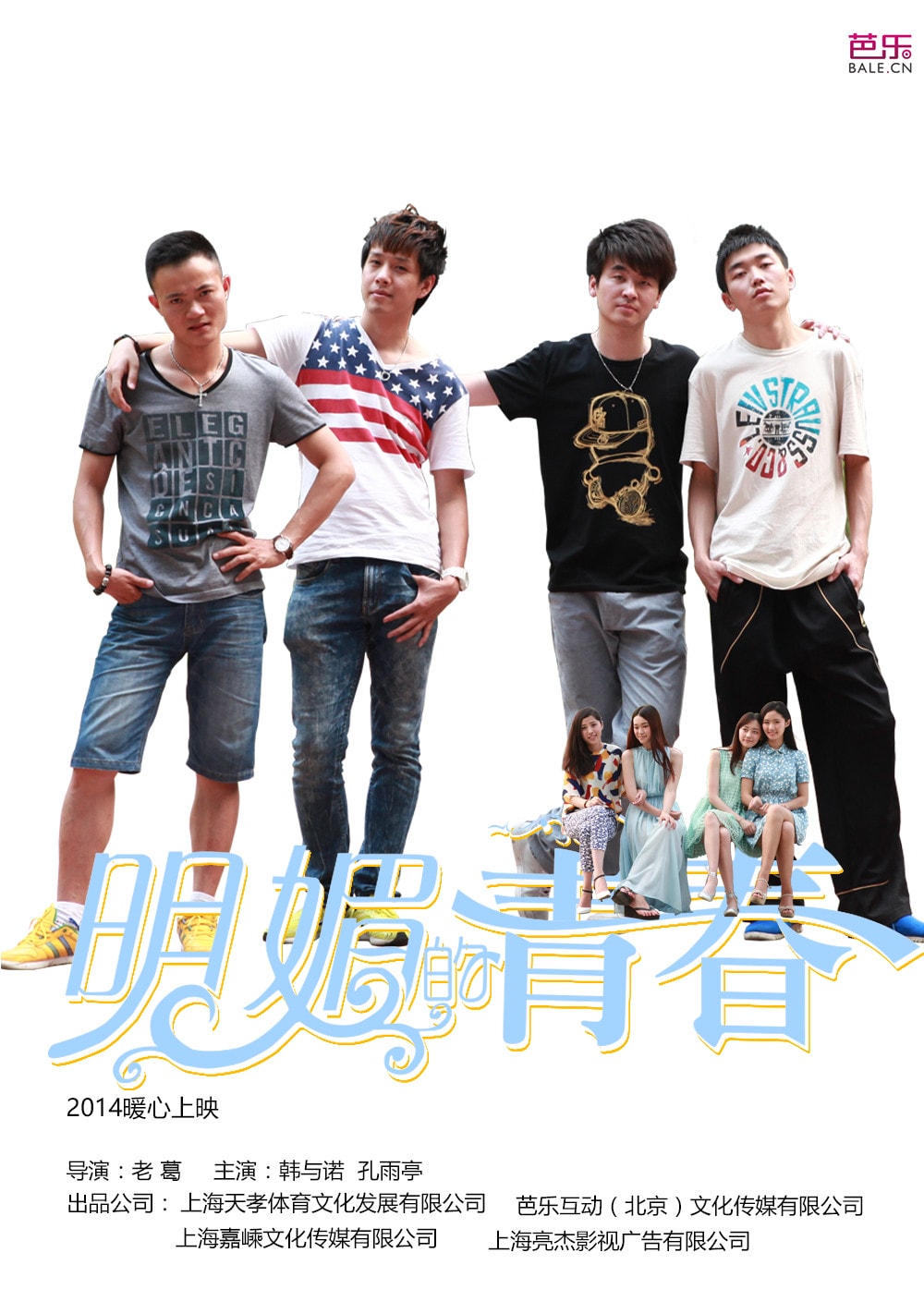 http://www.fjsenfa.cn/pics/default/download/5f7d9eb14a430d303eece2e2b40fe033.jpg