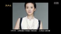 晴格格王艷7歲兒子：我爸是老板，零用錢每次給2W、3W！卓不凡80期