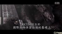 【蛋神電影】哈利魔法放大招！中文《神奇動物在哪里》電影特輯預告 JK羅琳 編劇制片《哈利波特》班底引領奇幻