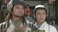 黃日華版《天龍八部》精彩1V3片段！武功蓋世的蕭峰！
