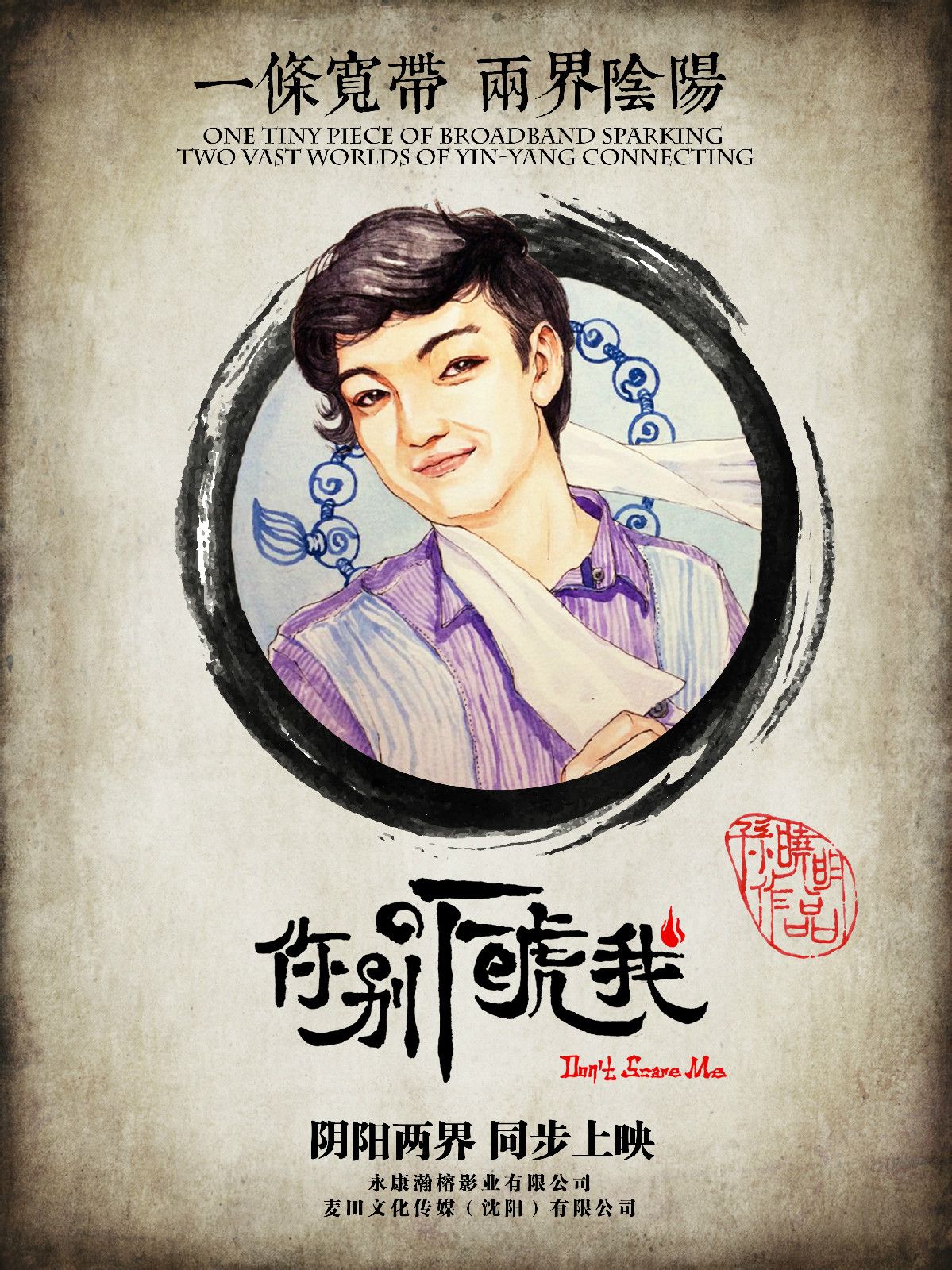 http://www.fjsenfa.cn/pics/default/download/5fba4468caf2adce468cd3bd83dbe567.jpg