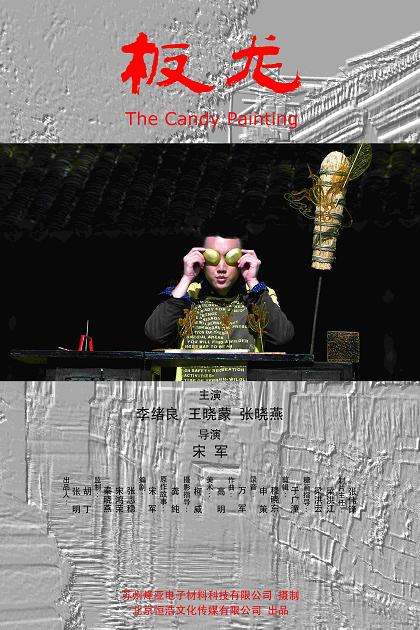 http://www.fjsenfa.cn/pics/default/download/5fc5760a02590def104ff56e8d480175.jpg