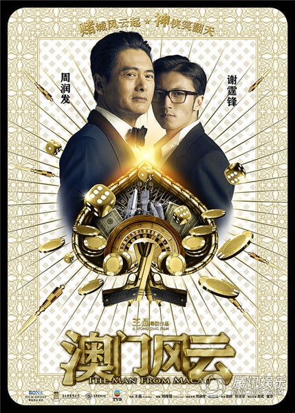 http://www.fjsenfa.cn/pics/default/download/5fce9fe50cc0d6d25a2e052ac1c4b778.jpg