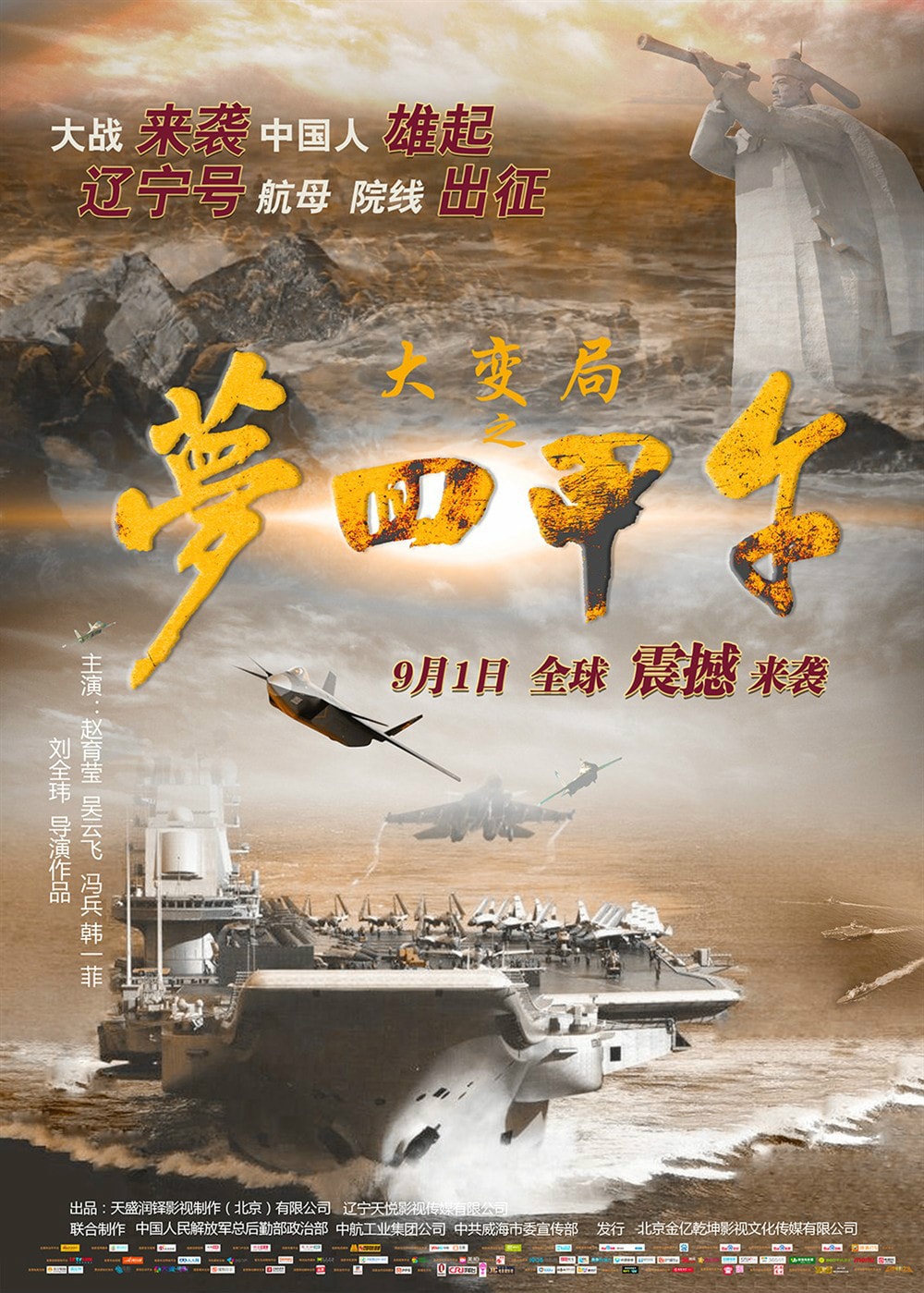 http://www.fjsenfa.cn/pics/default/download/5fd32a0c2356d2e37224f5263ae0e900.jpg