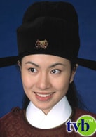 葉璇