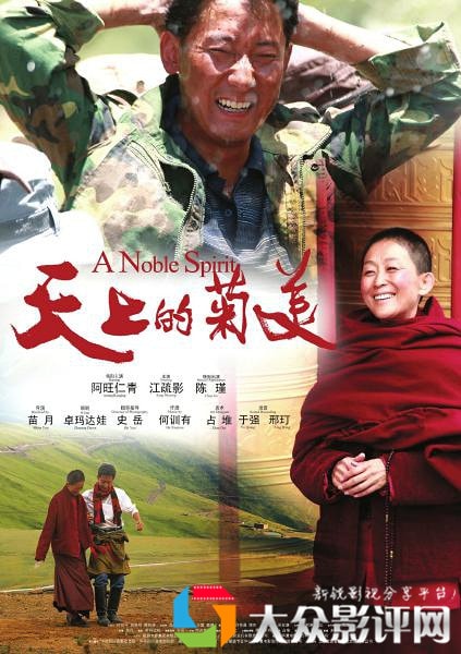 http://www.fjsenfa.cn/pics/default/download/5ff1a92b90613a468c7b728135c050d4.jpg