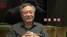 中國版預告片2