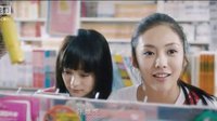 《匆匆那年》電視劇版預告