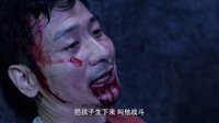 《嫂子嫂子》前赴后繼勇殺敵 保家衛國甘赴死