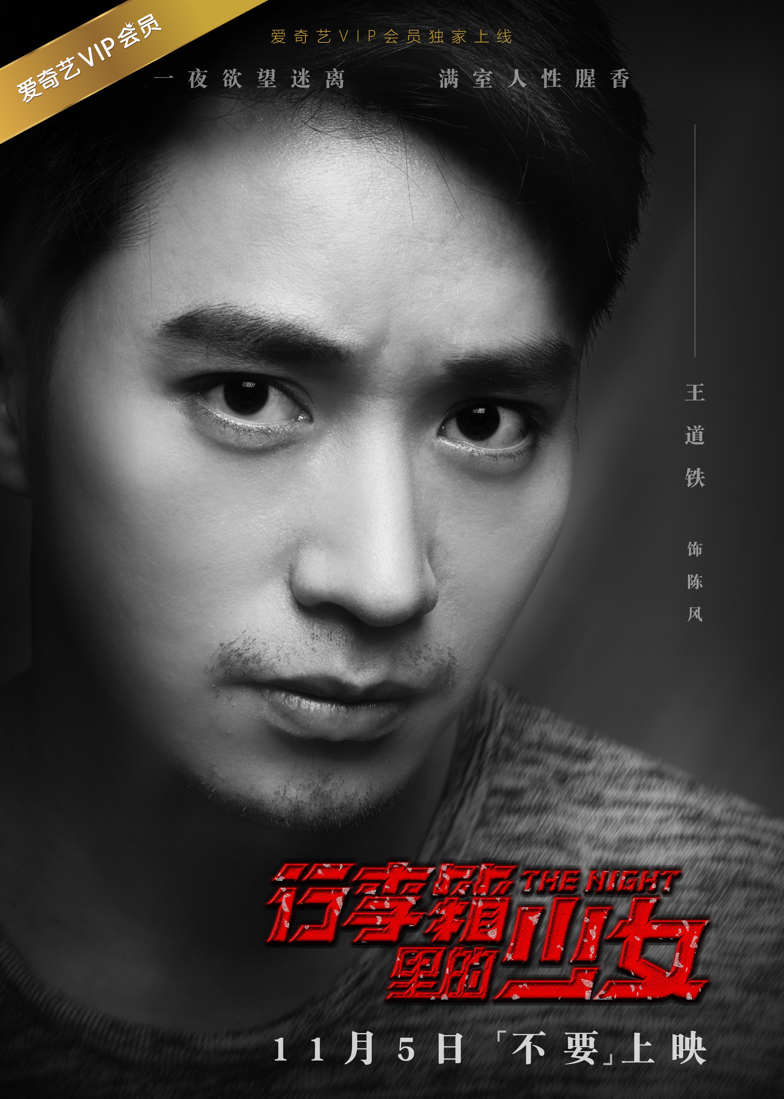 http://www.fjsenfa.cn/pics/default/download/600ad7301611d7b722ef4b63528c945a.jpg