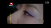 【畫皮之真愛無悔】 浮生和小唯之 動心
