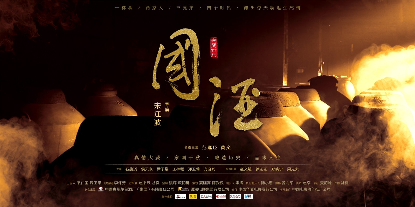 http://www.fjsenfa.cn/pics/default/download/600f824c38e76e71109b54a15979ce15.jpg