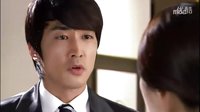 當男人戀愛時11 Kiss吻戲Cut 宋承憲申世京