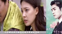 韓劇只想愛（徐河俊）——對(duì)不起我愛你