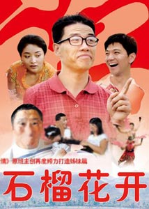 http://www.fjsenfa.cn/pics/default/download/601adc628d0769d8ededdf347f2e36c8.jpg