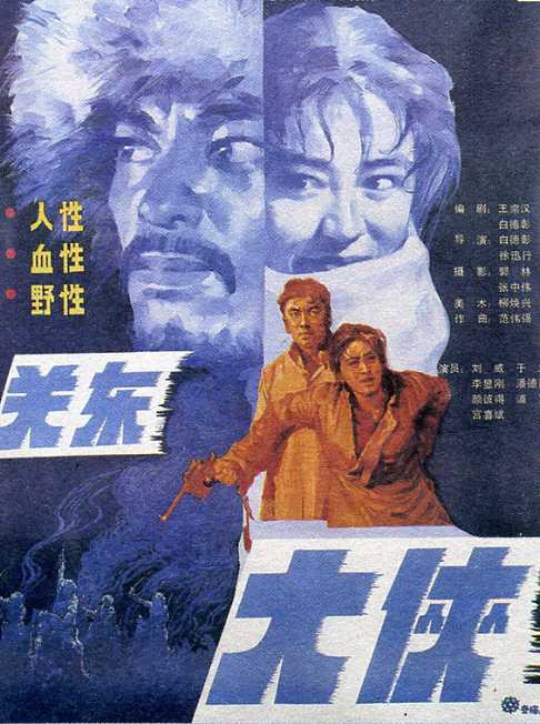 http://www.fjsenfa.cn/pics/default/download/601eccf84edae9f2ba26f07133a3f6dd.jpg