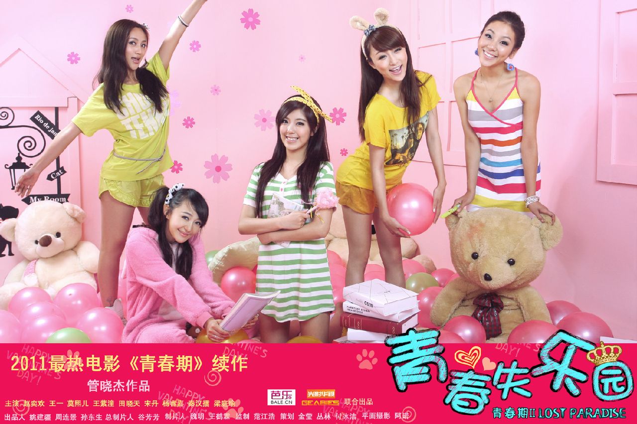 http://www.fjsenfa.cn/pics/default/download/6021d9b30059744b642e34f79e5bb5ee.jpg