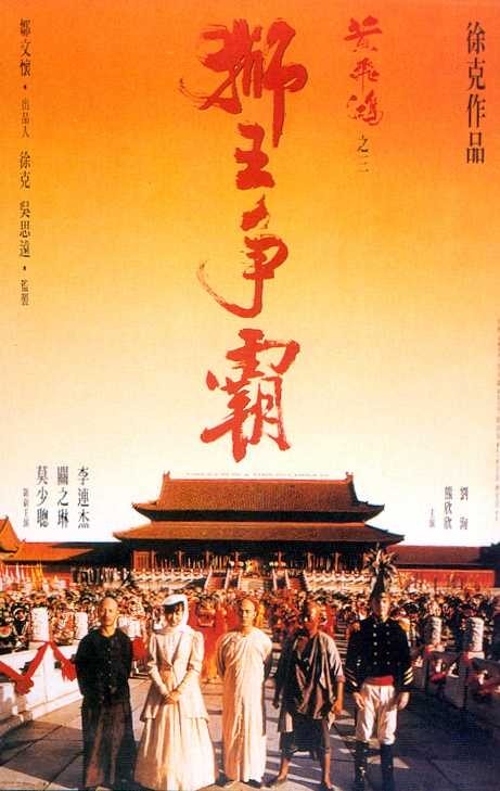 http://www.fjsenfa.cn/pics/default/download/602952f838b4cdf0c9459171ba419cd0.jpg