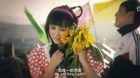 一次就好-馬冬梅