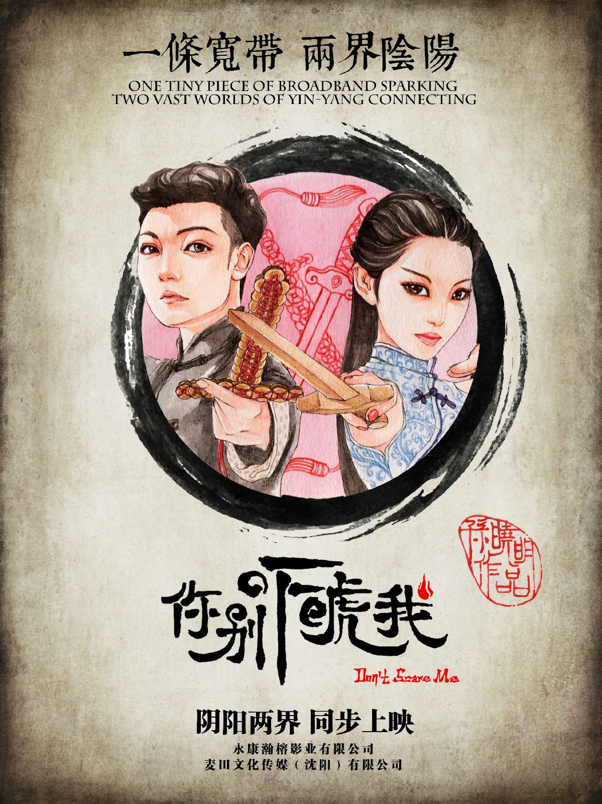 http://www.fjsenfa.cn/pics/default/download/604a9dafe7a3b6594b28e10032e2840f.jpg