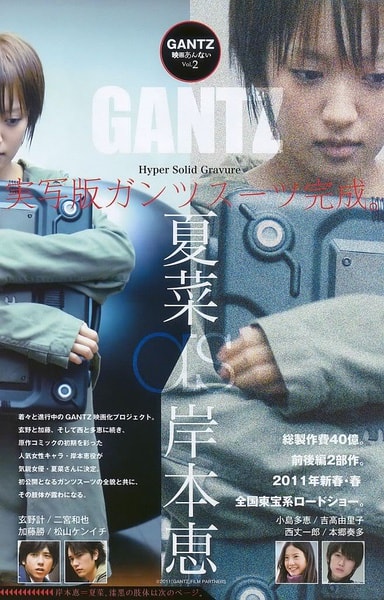 http://www.fjsenfa.cn/pics/default/download/604c2cf0cc3fe4ad4e3a0936e2bf83f9.jpg