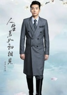 鄒廷威