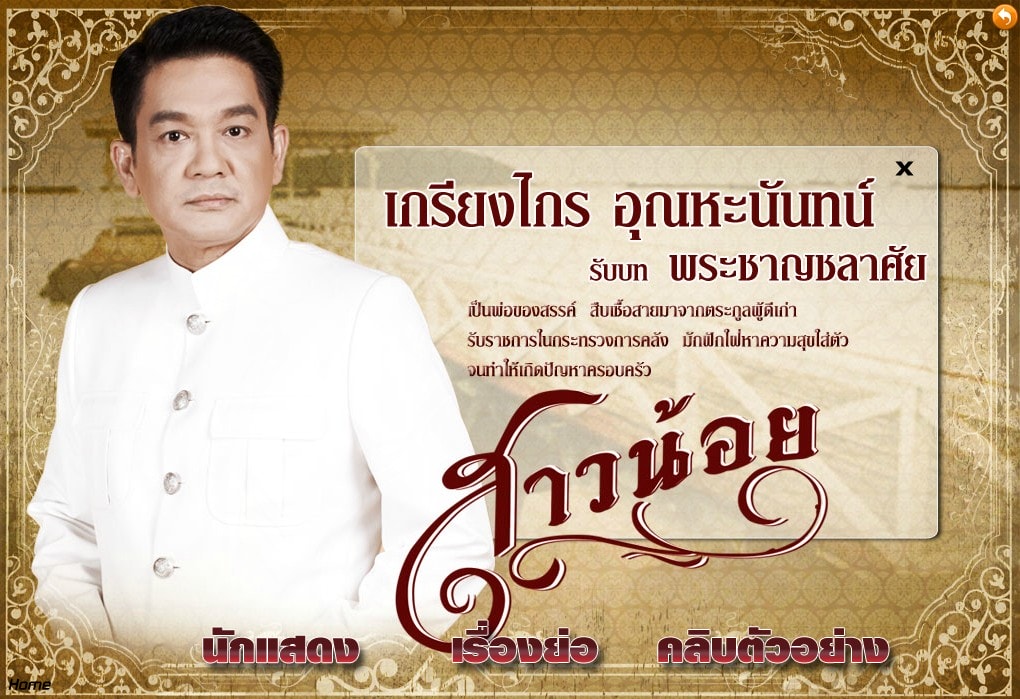 http://www.fjsenfa.cn/pics/default/download/605eb6f255d3269c7bd30c1bec90ca59.jpg